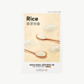 Sheet Mask