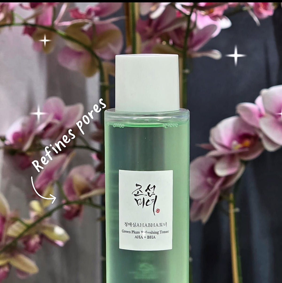 Beauty of Joseon Green Plum Refreshing Toner AHA+BHA 150ml