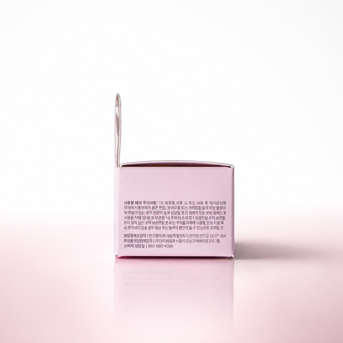 A'PIEU Honey & Milk Daily Lip Mask Berry 6g