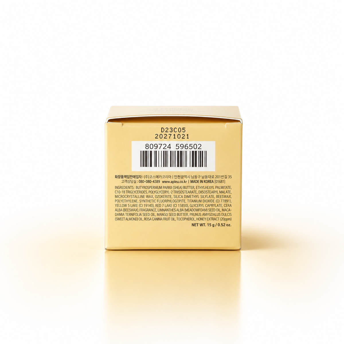 A'PIEU Honey & Milk Daily Lip Mask Honey 6g