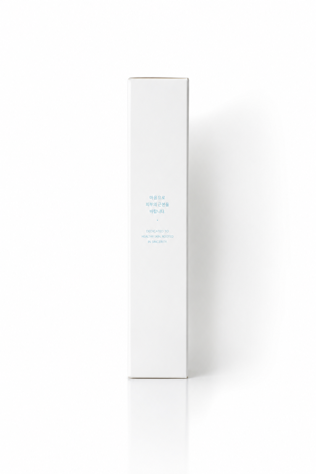Pyunkang Yul Acne Cream 50ml