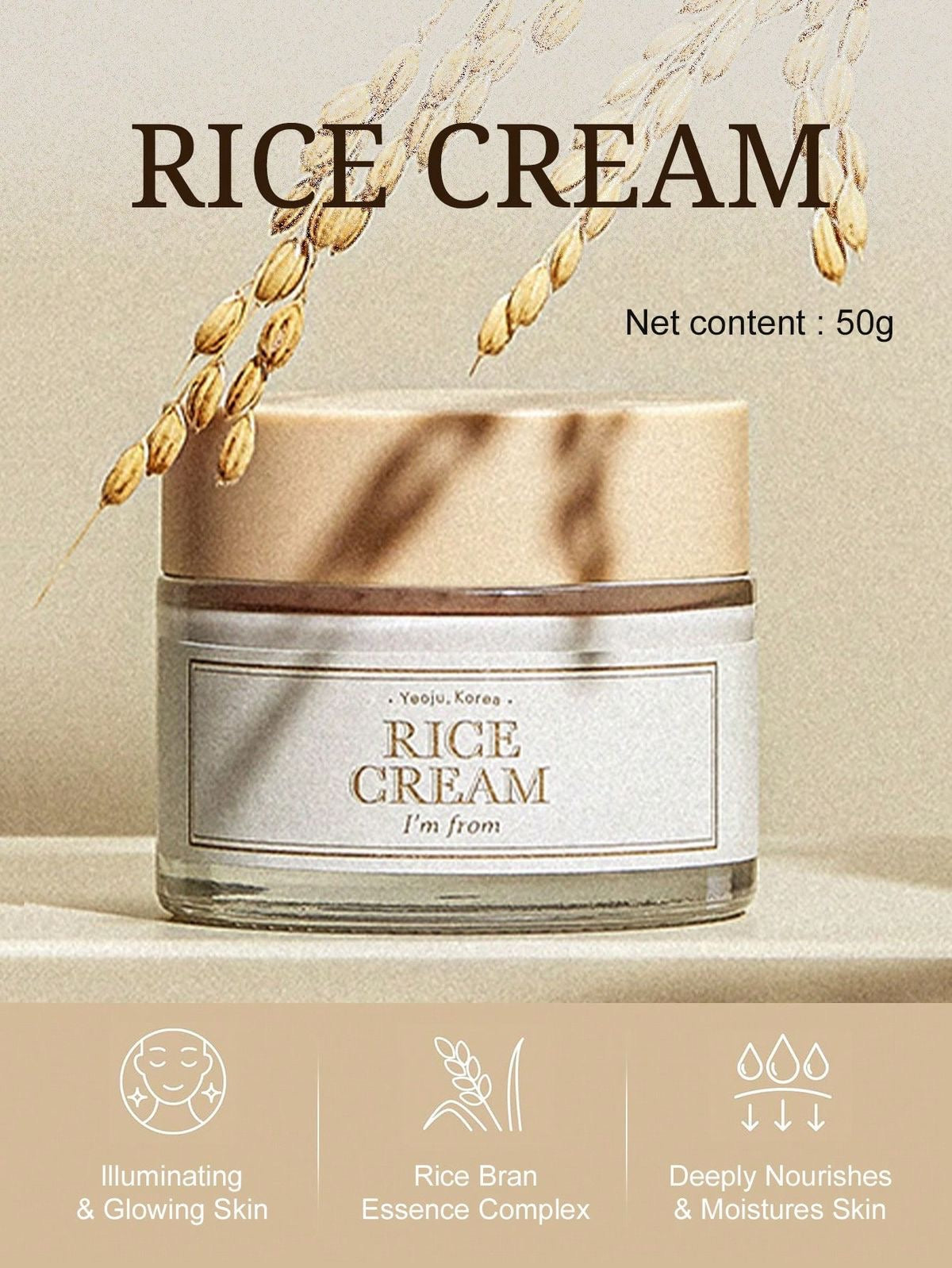 I’m From Rice Cream 50g