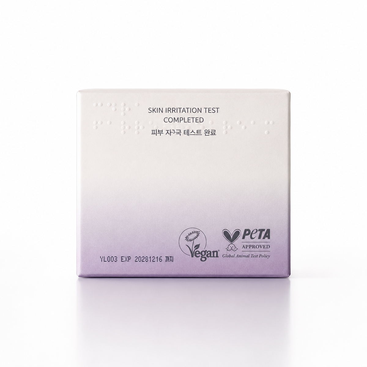 Haruharu Wonder Black Rice 5 Ceramide Barrier Moisturizing Cream 50ml