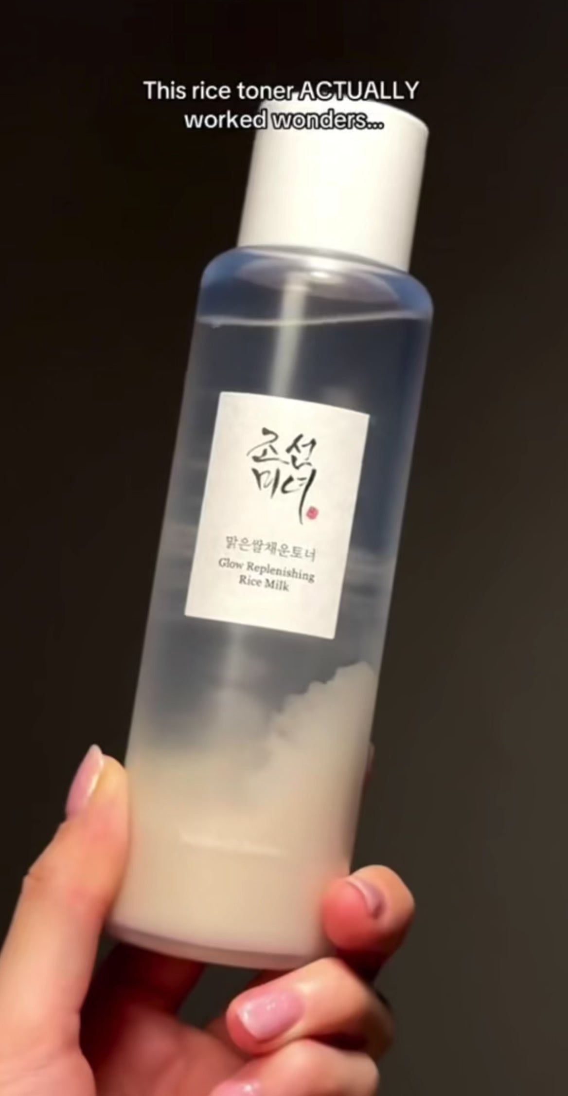 Load video: Beauty of Joseon Glow Replenishing Rice Milk 150ml